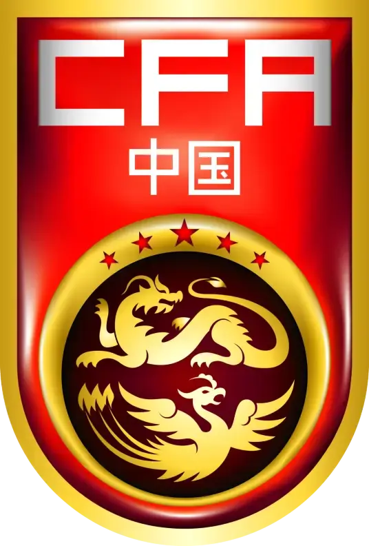 《盐城国际足球邀请赛 中国U22vs韩国U2220250323》全集高清完整版在线观看与剧情解析