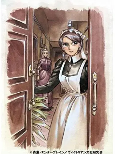 《英国恋物语艾玛》全集高清完整版在线观看与剧情解析