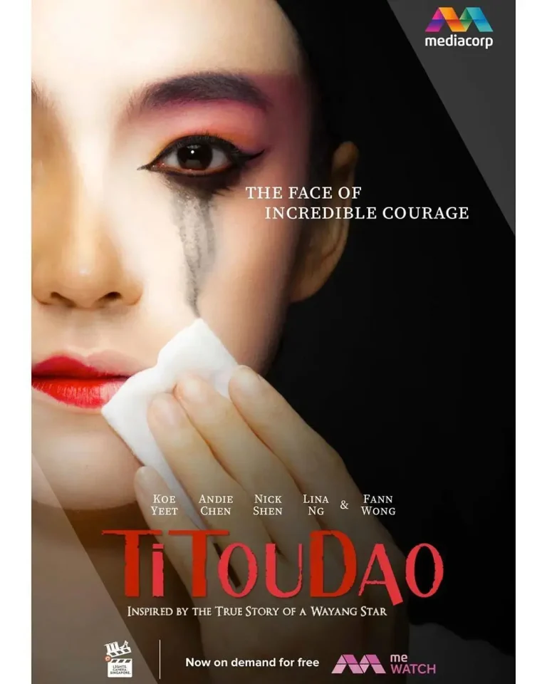 《剃头刀-阿签传奇》全集高清完整版在线观看与剧情解析