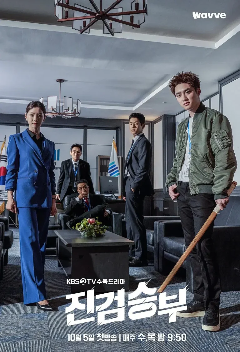 《真正胜负》全集高清完整版在线观看与剧情解析